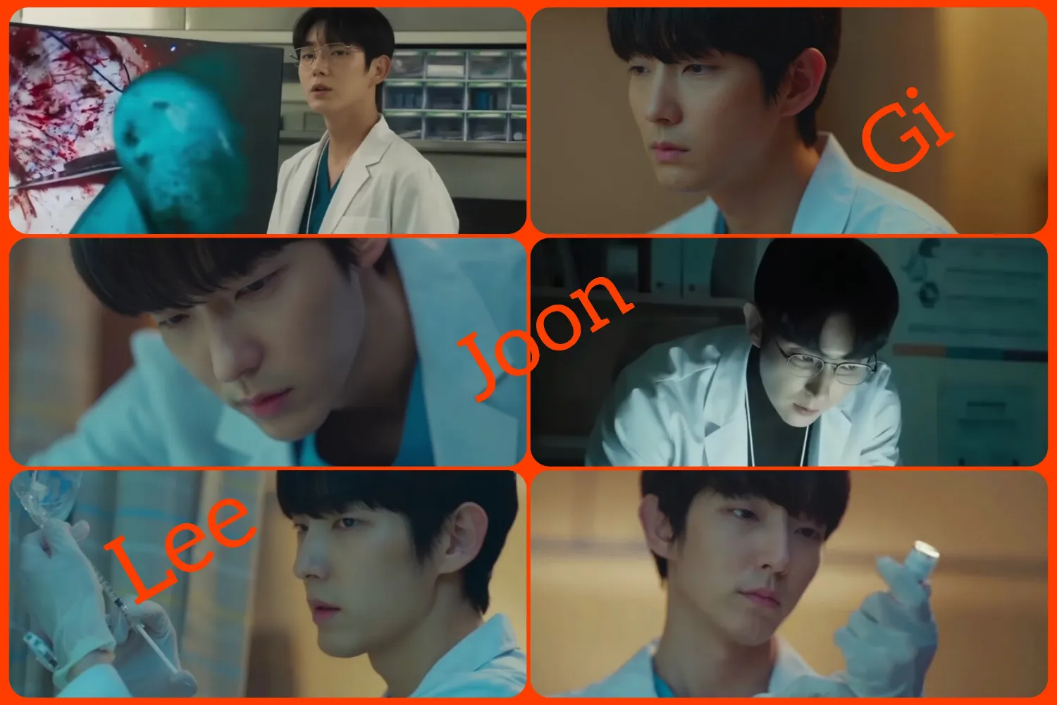 이준기 팬이 찍은 순간
