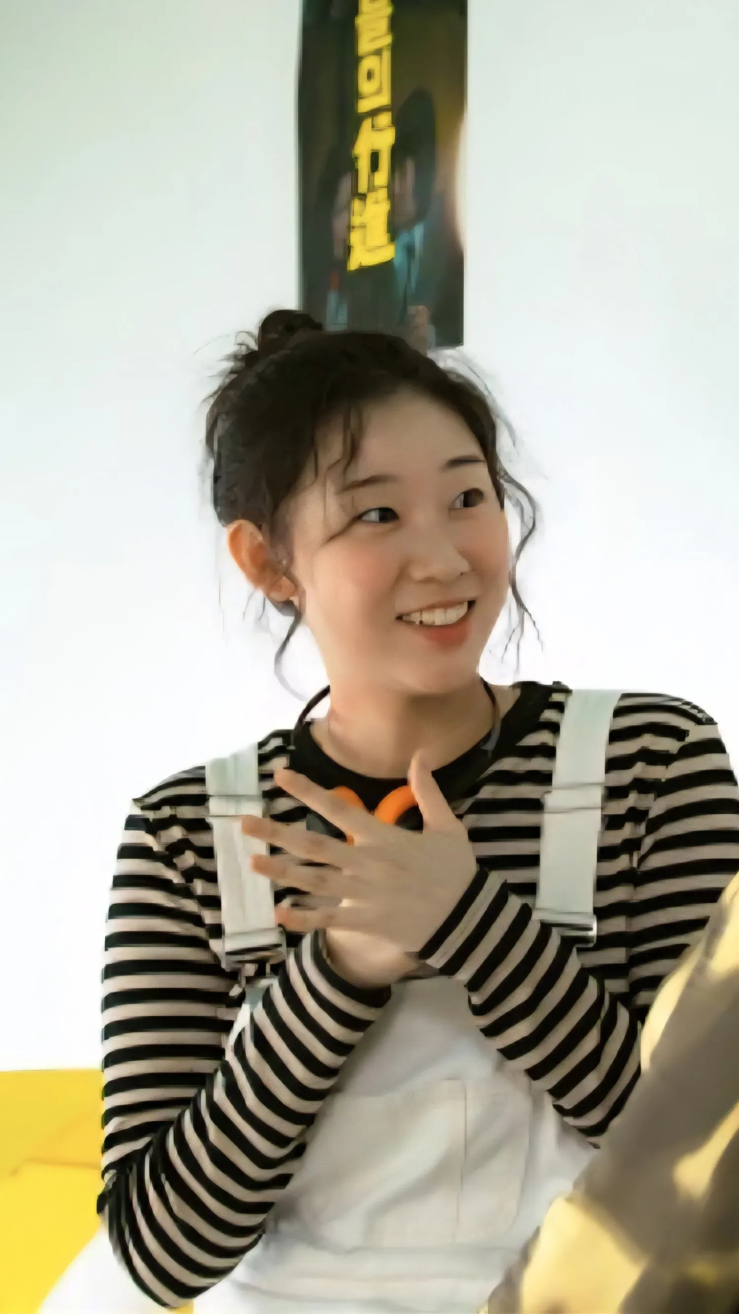 Emotional wallpaper shared by fans for Han Yeji