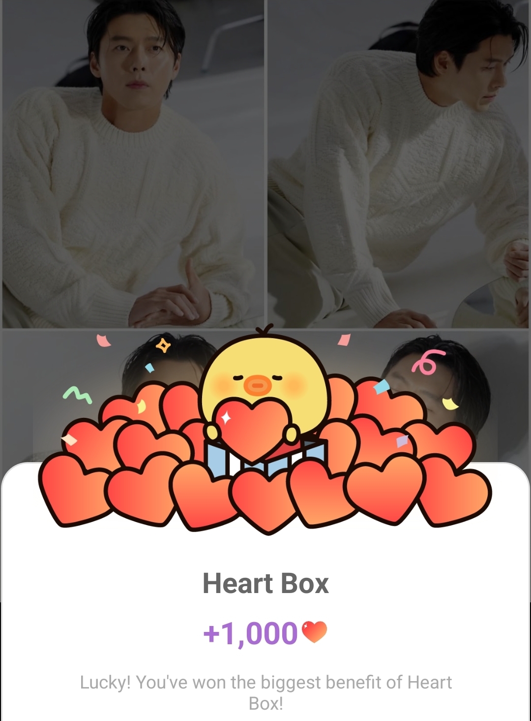 玄彬的幕後花絮