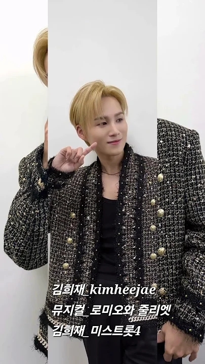 Foto terbaru dari Kim Heejae