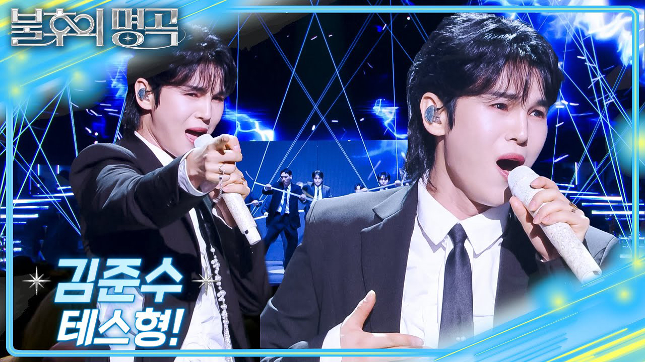 Recent activity shot of Kim Junsu (1991)