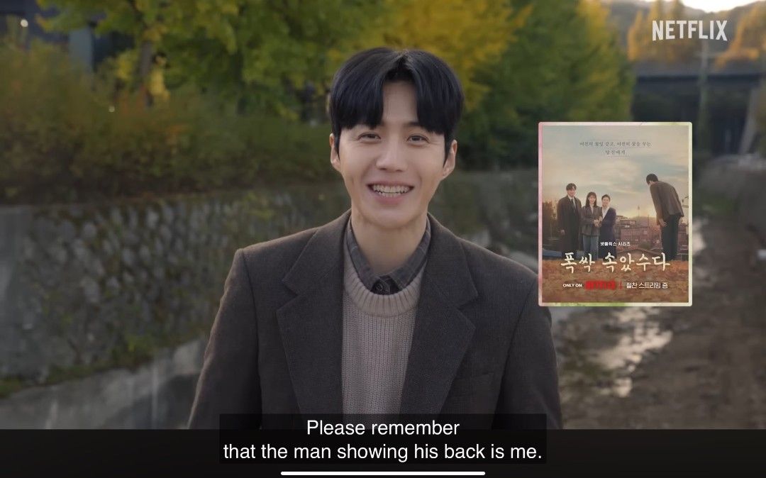 キム・ソンホの最新写真