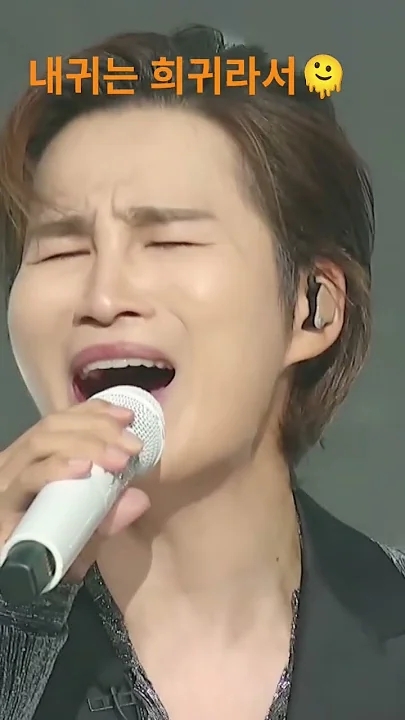 Momen yang diabadikan oleh penggemar Kim Heejae