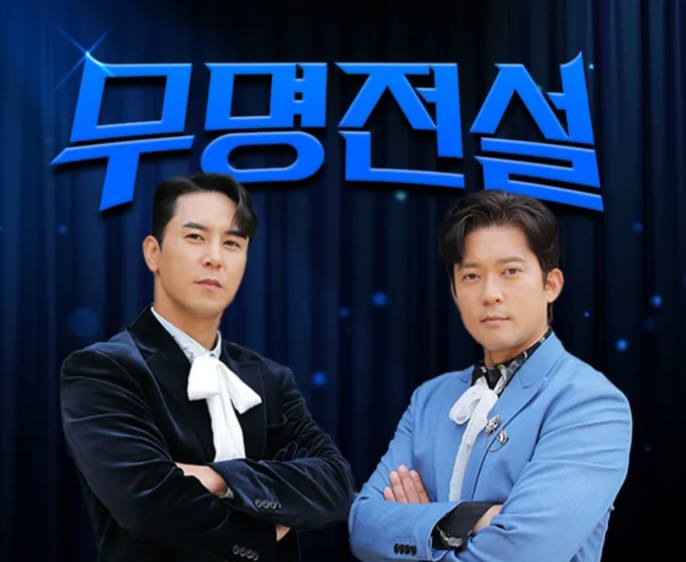 チャン・ミンホの最新写真