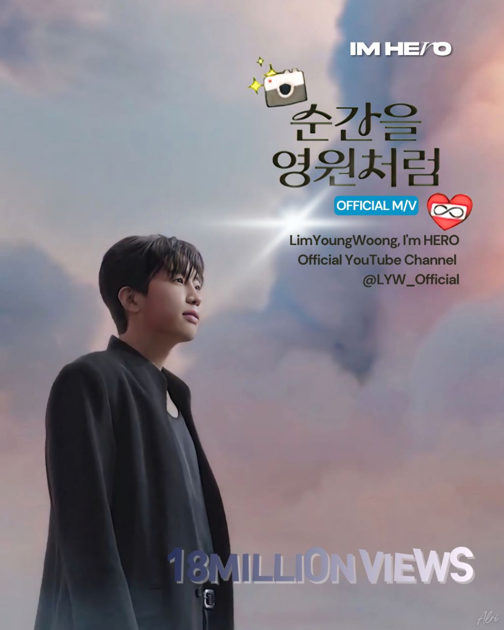 Latest photo of Lim Youngwoong