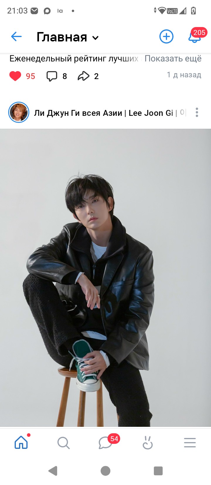 Behind-the-scenes cut of Lee Joongi