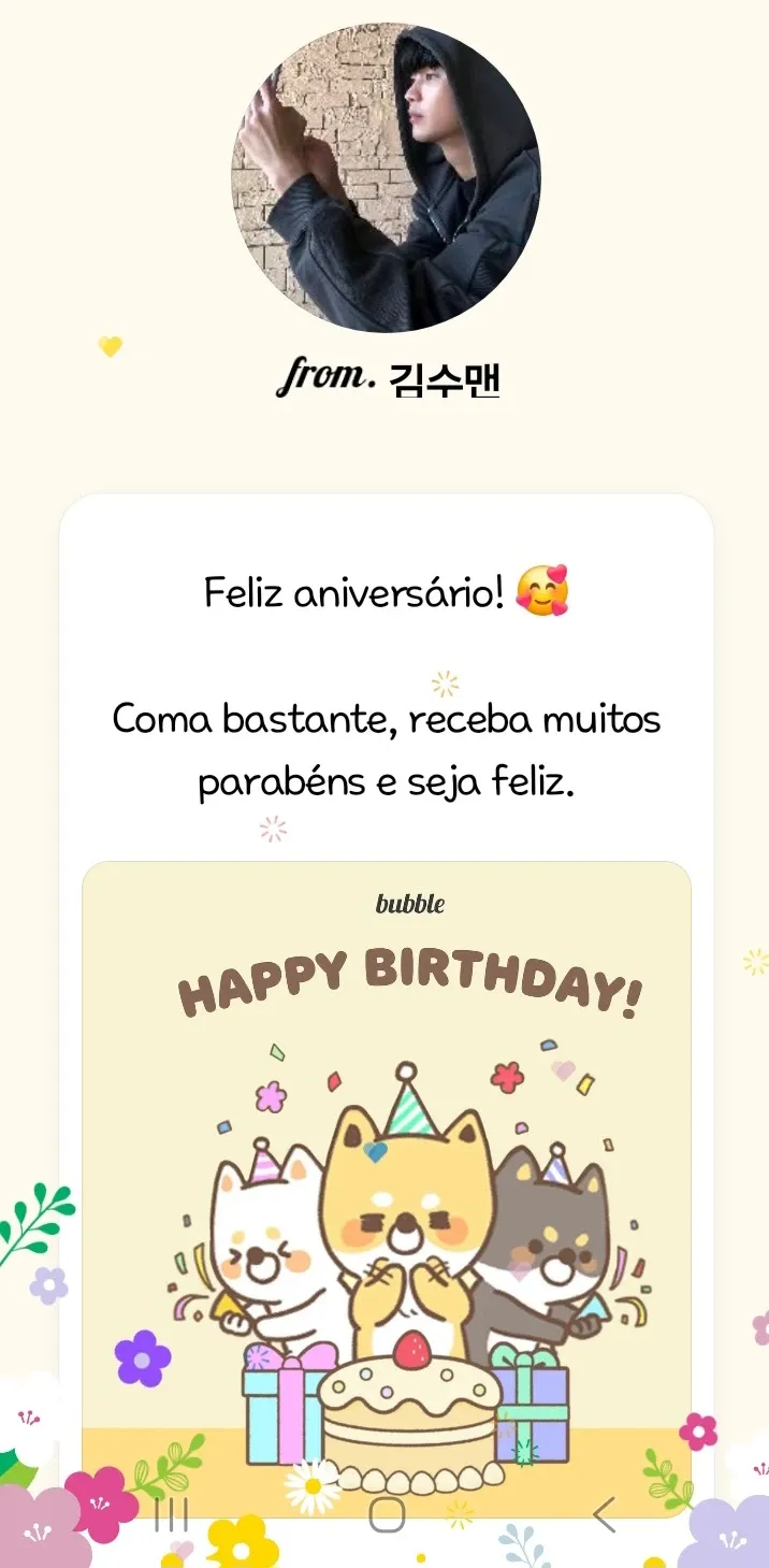 キム・スヒョンのビハインドカット