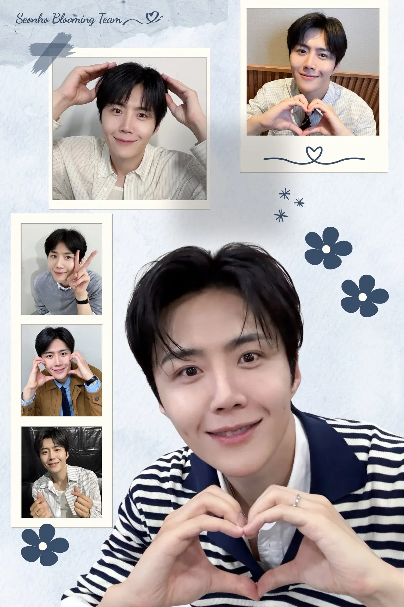 김선호의 비하인드 컷