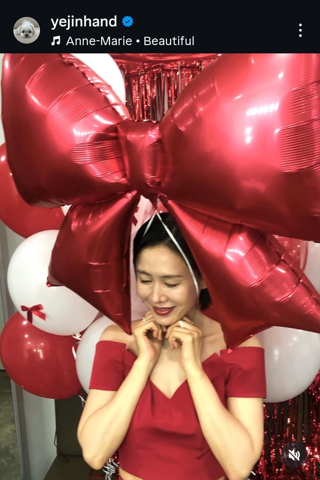 손예진의 최신 사진