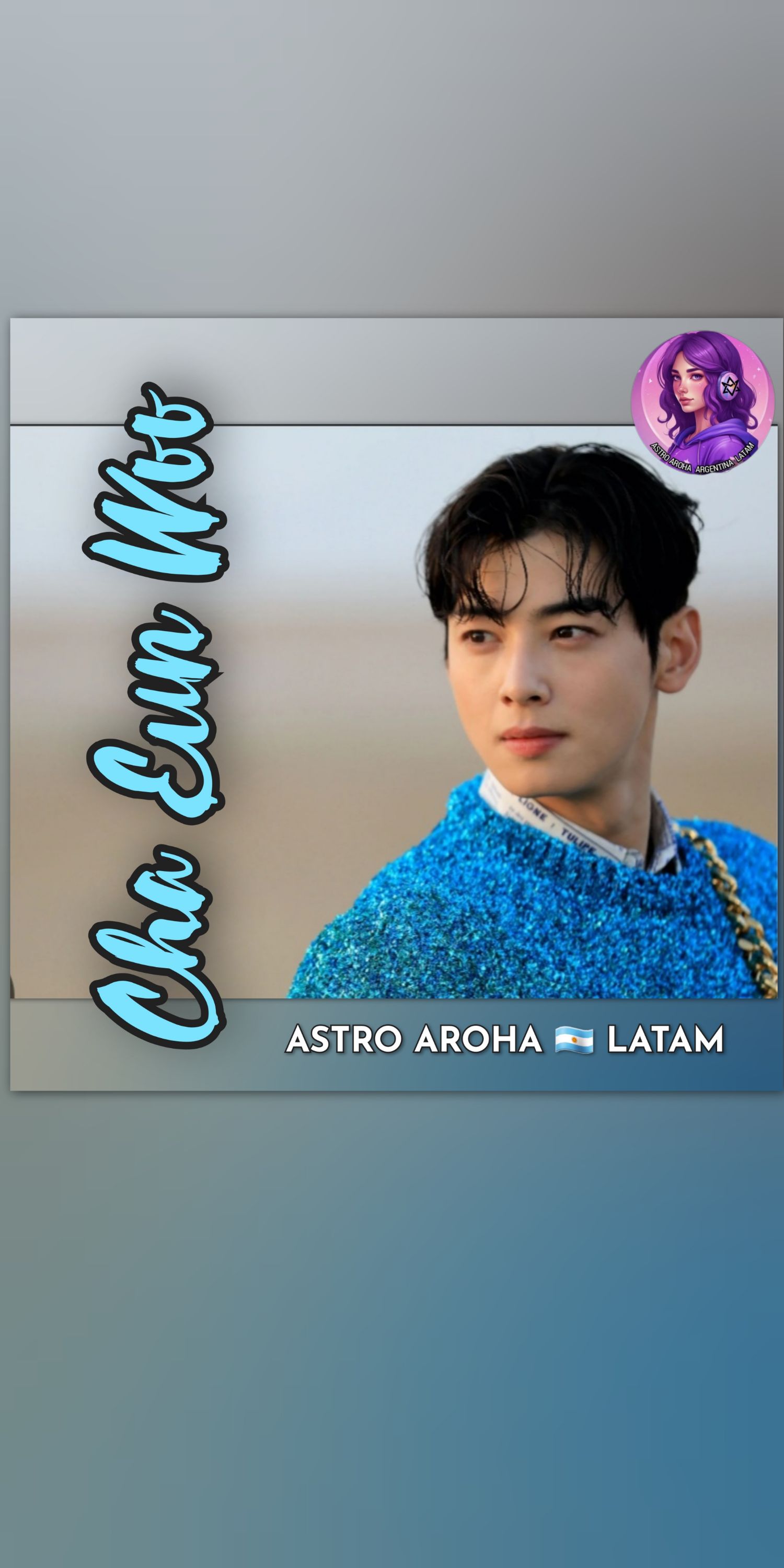 粉絲拍下的車銀優瞬間