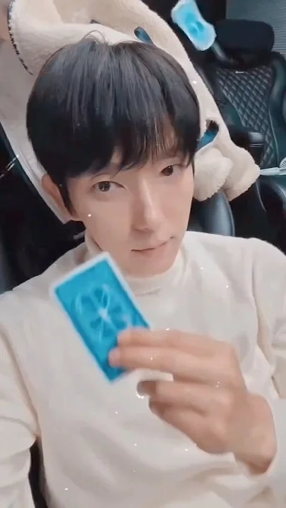 Recent activity shot of Lee Joongi