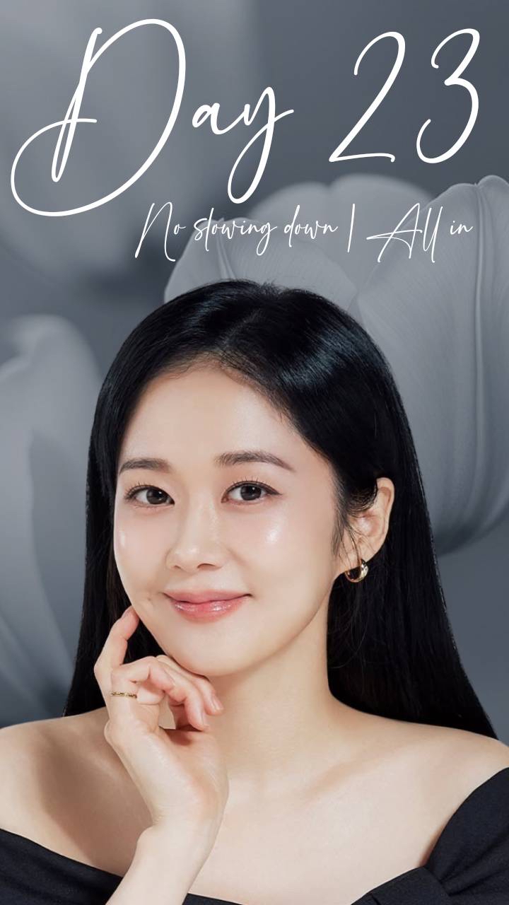 Currently spotlighted celeb post