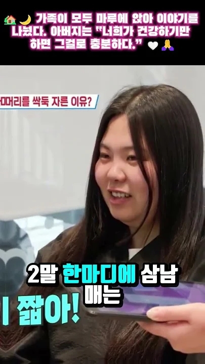 朴瑞镇的最新照片