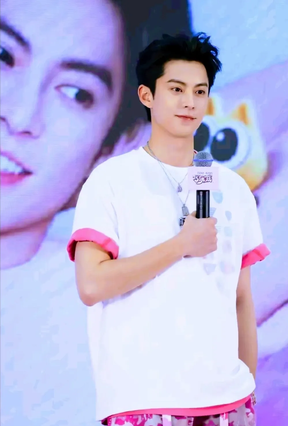 Latest photo of Dylan Wang