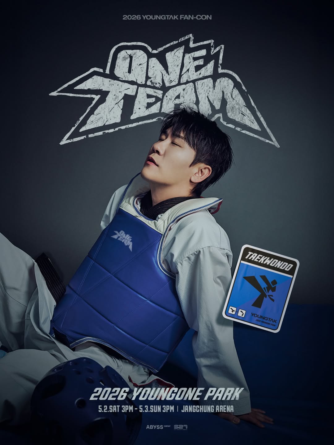 粉丝拍下的永卓瞬间