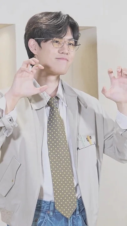 Recent activity shot of Oner