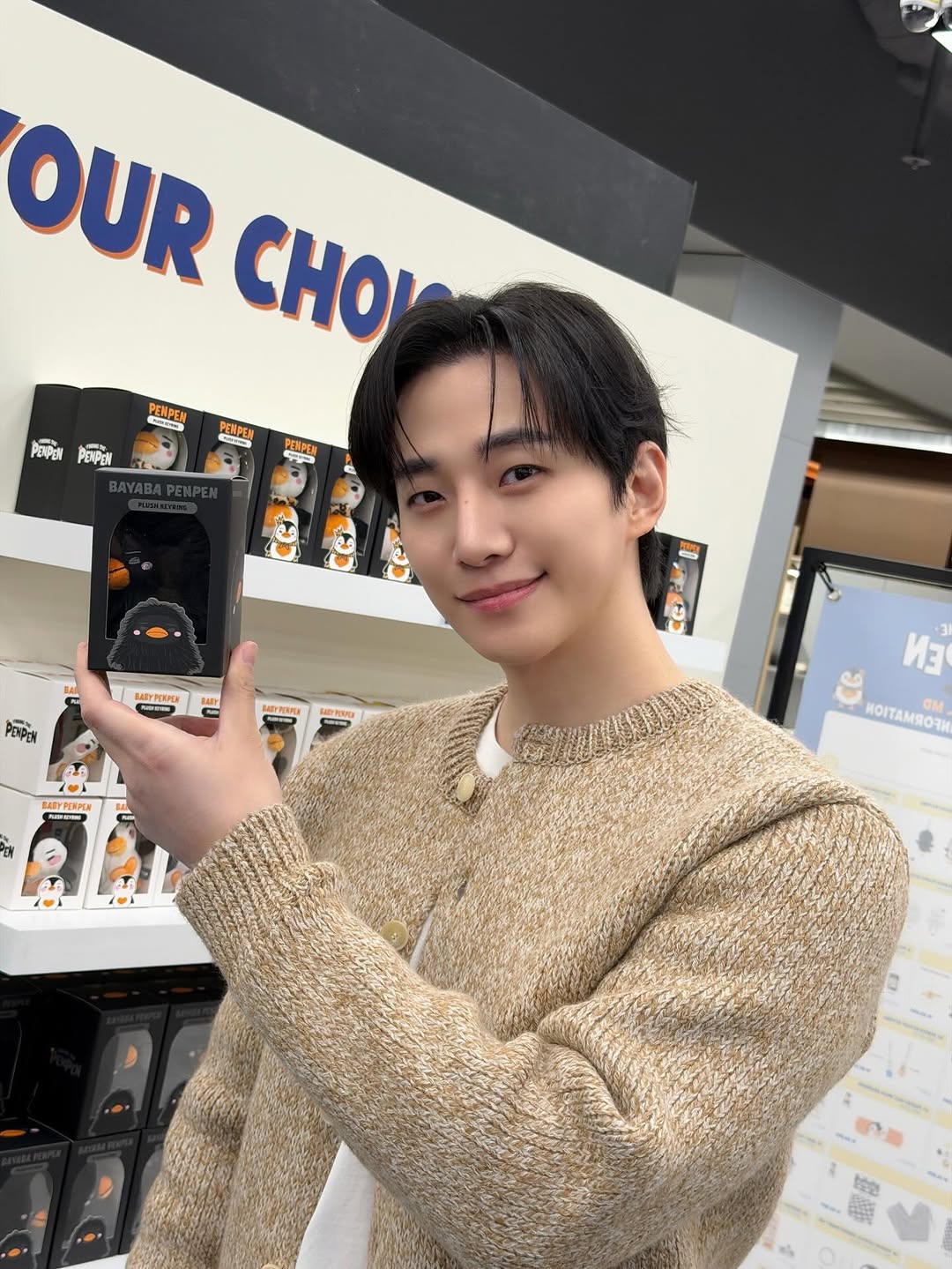 李俊昊的近期活动照