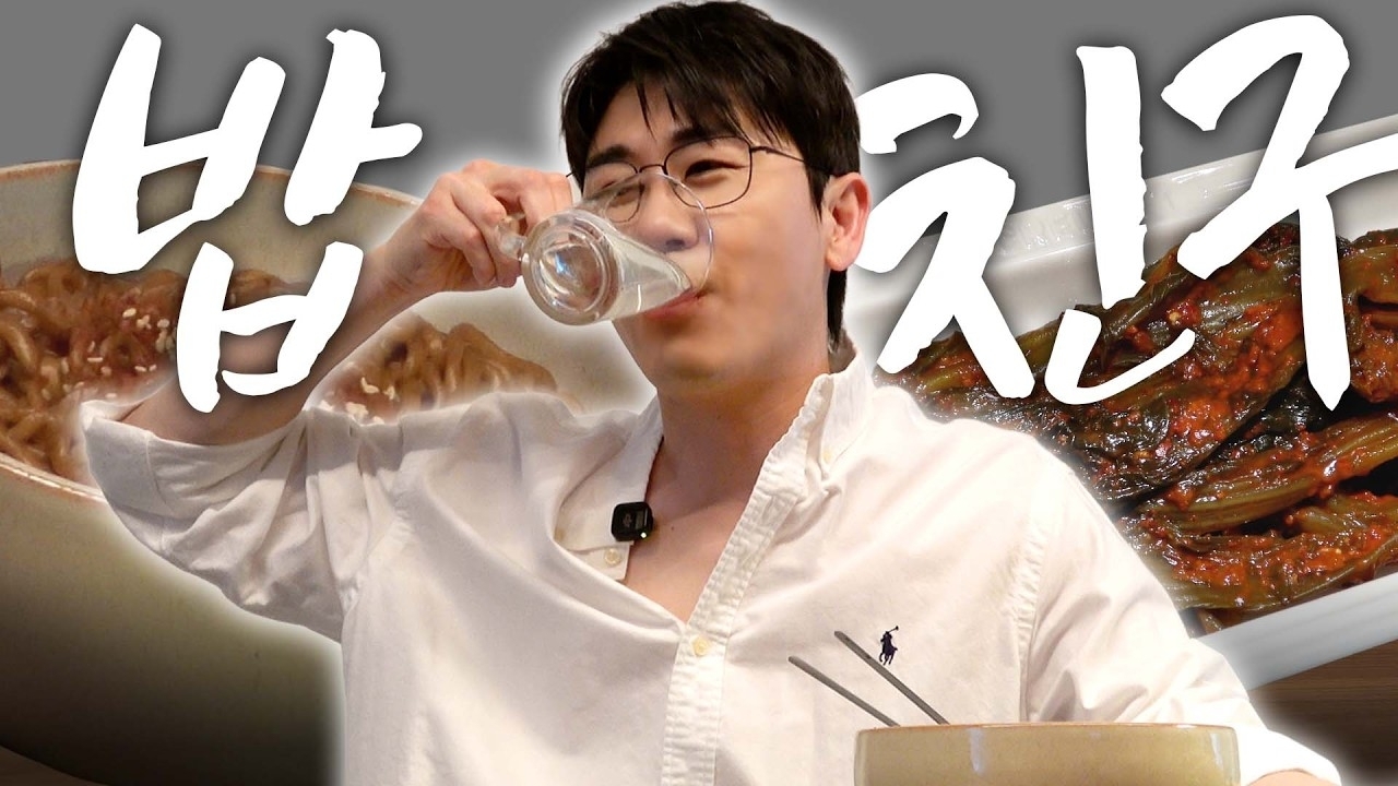 ヨンタクの最近の活動ショット