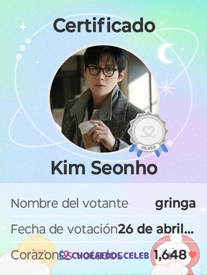 김선호 팬이 찍은 순간