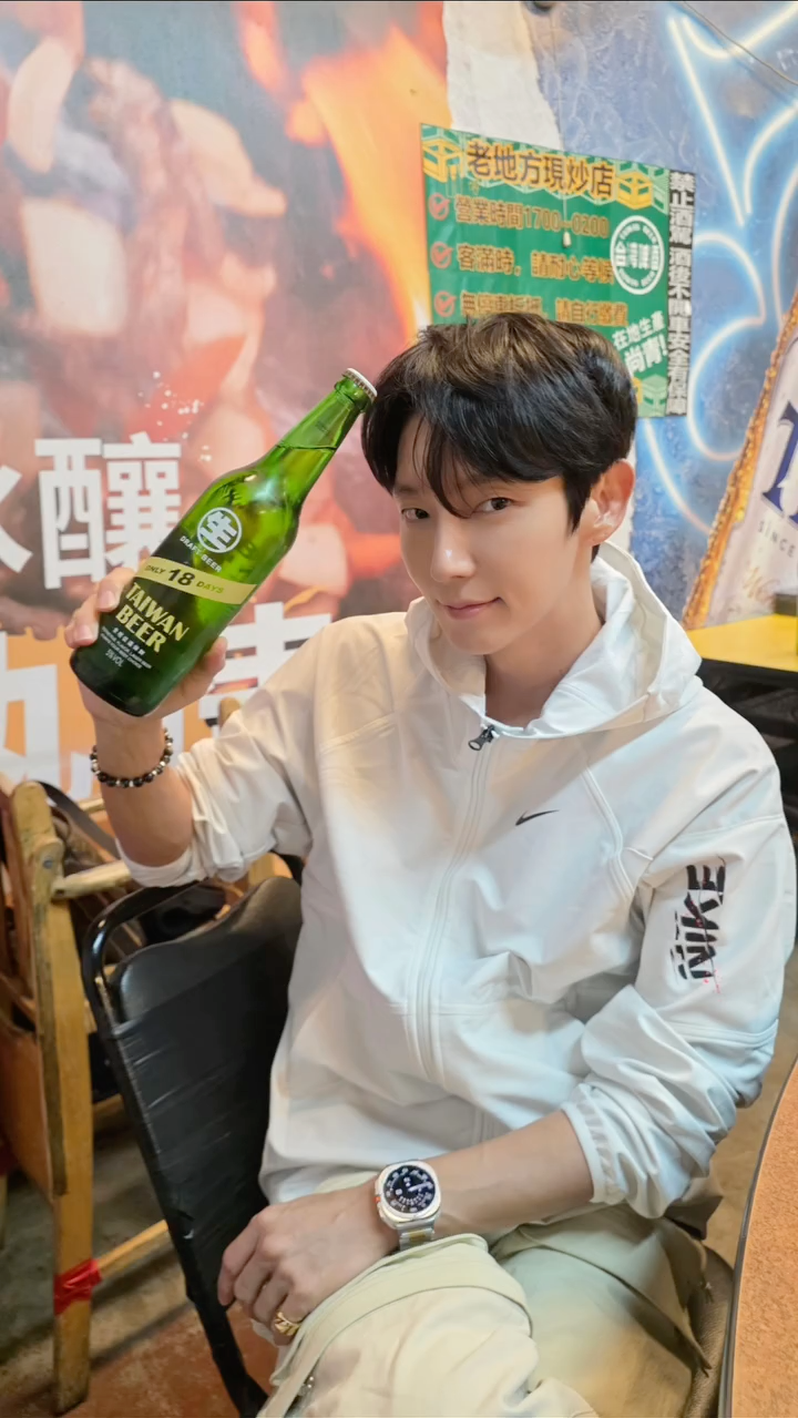 Recent activity shot of Lee Joongi