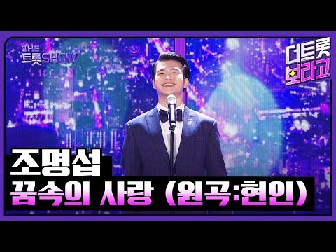 赵明燮的近期活动照