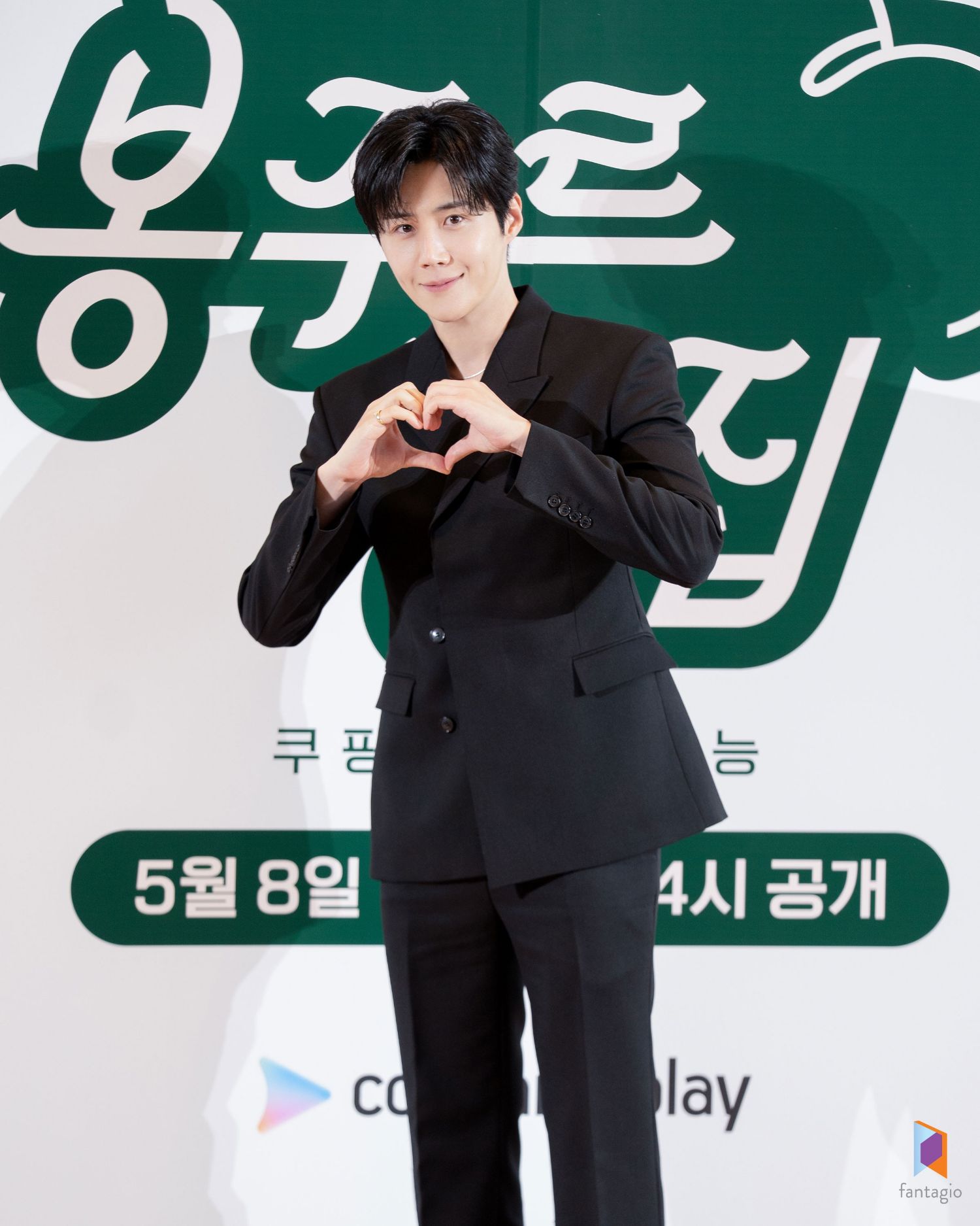 김선호의 최신 사진