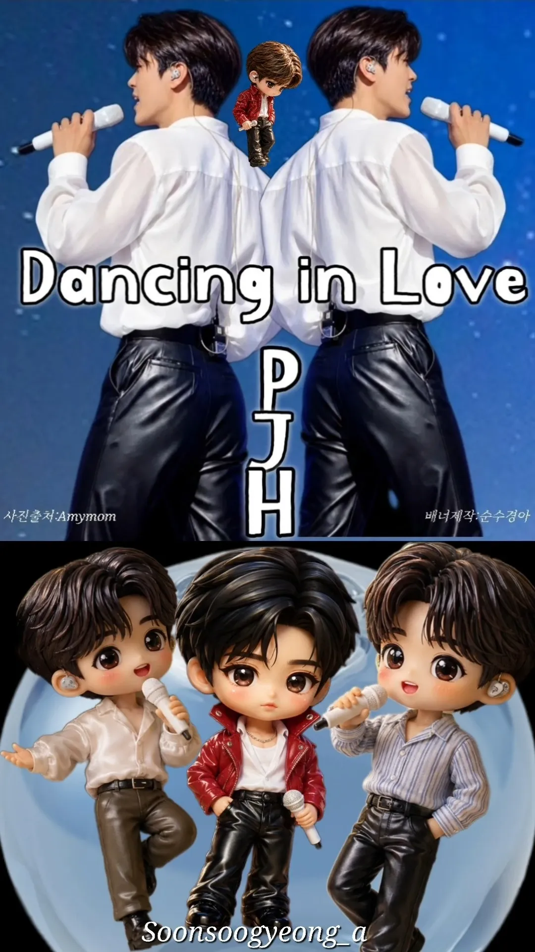 Special wallpaper made by Park Jihyeon's fans