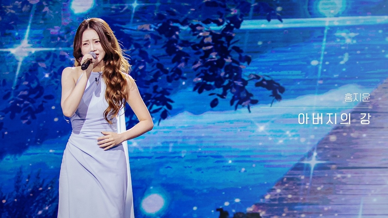 Latest photo of Hong Jiyoon