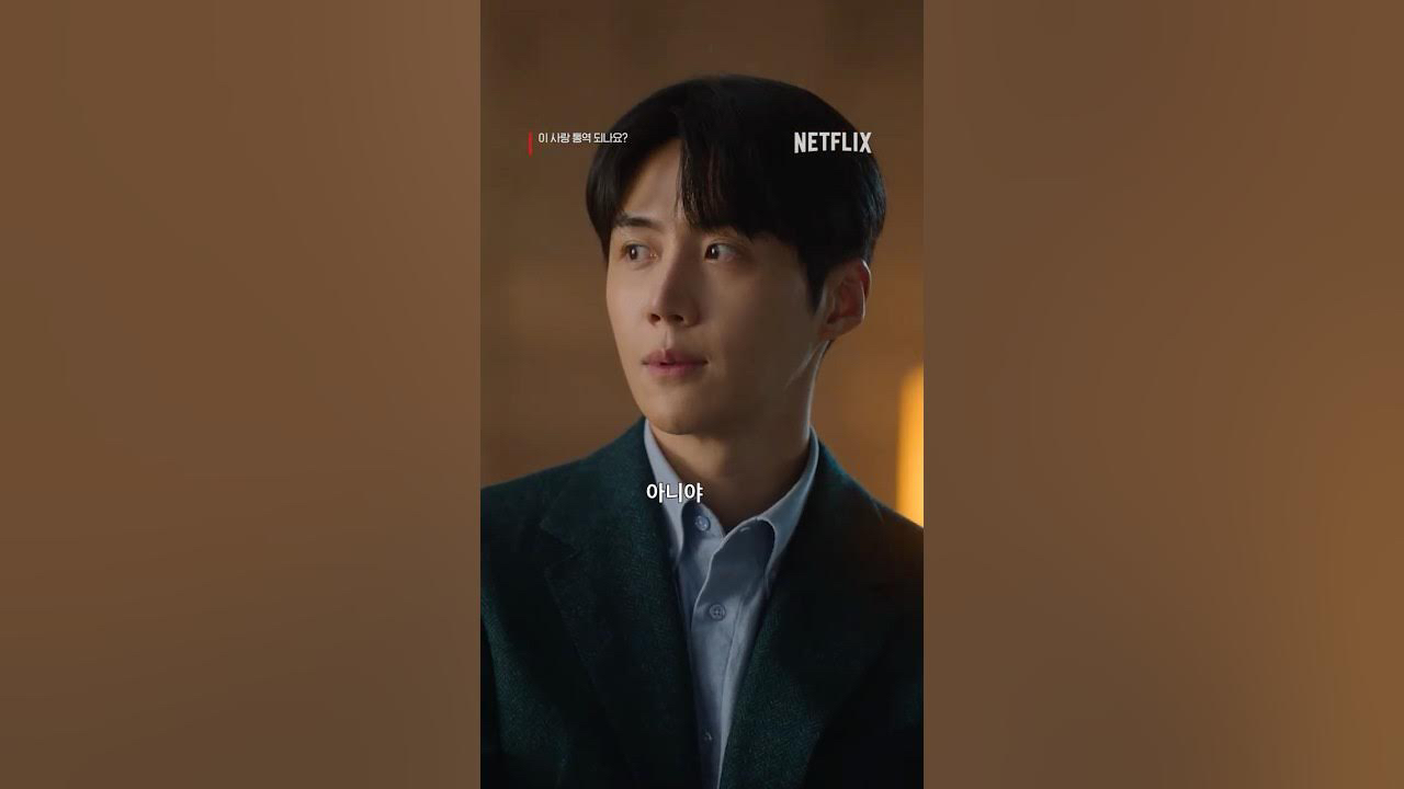 キム・ソンホの最近の活動ショット