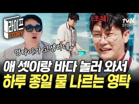 永卓的幕后花絮