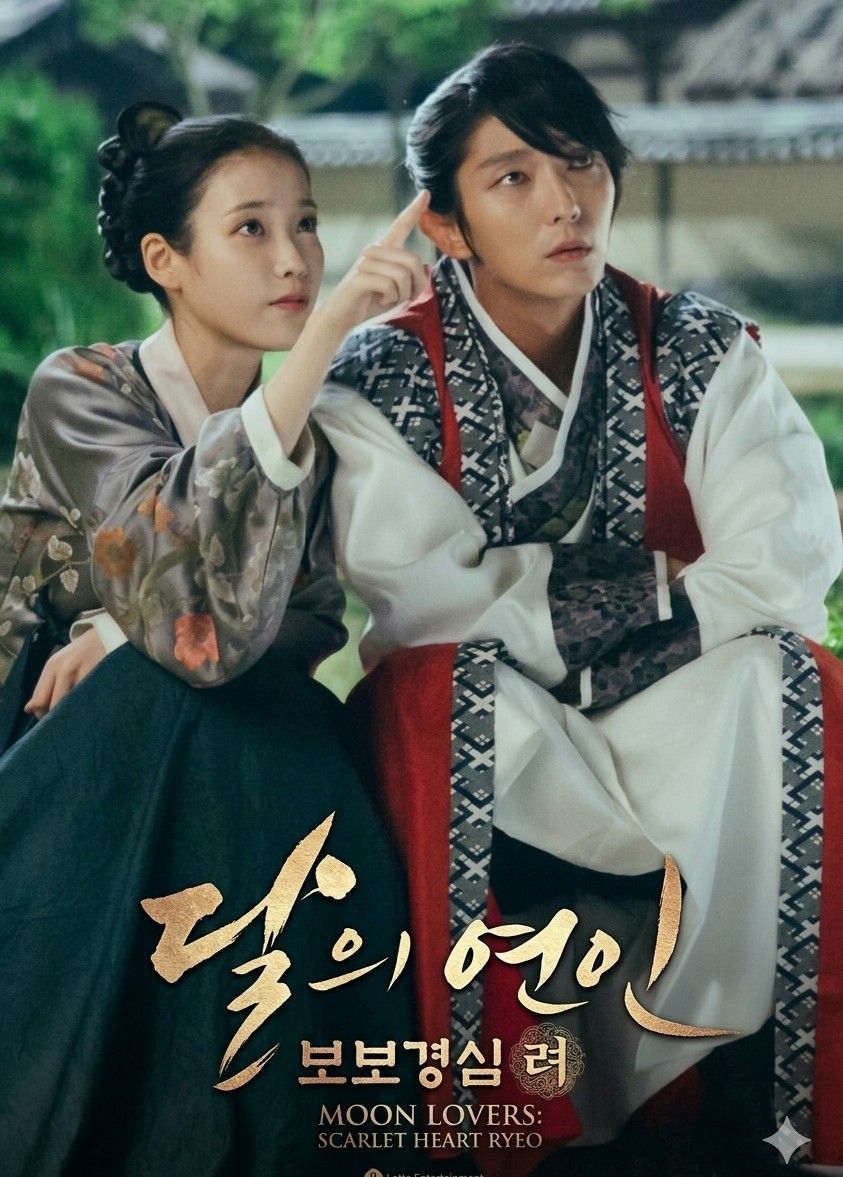 A moment captured by a fan of Lee Joongi