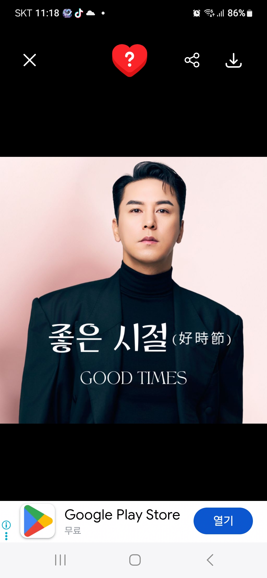 粉絲拍下的張民好瞬間