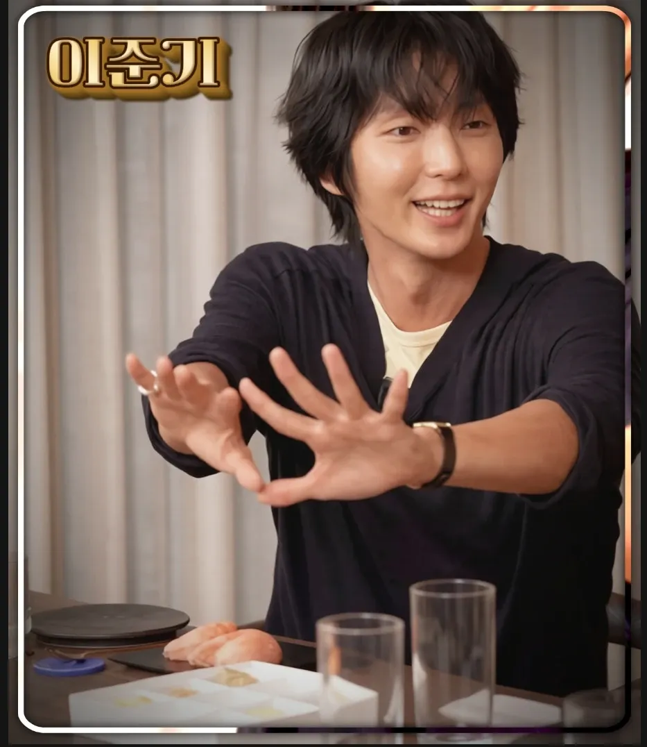 이준기의 비하인드 컷