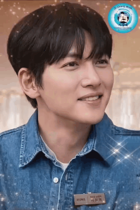 Recent activity shot of Ji Changwook