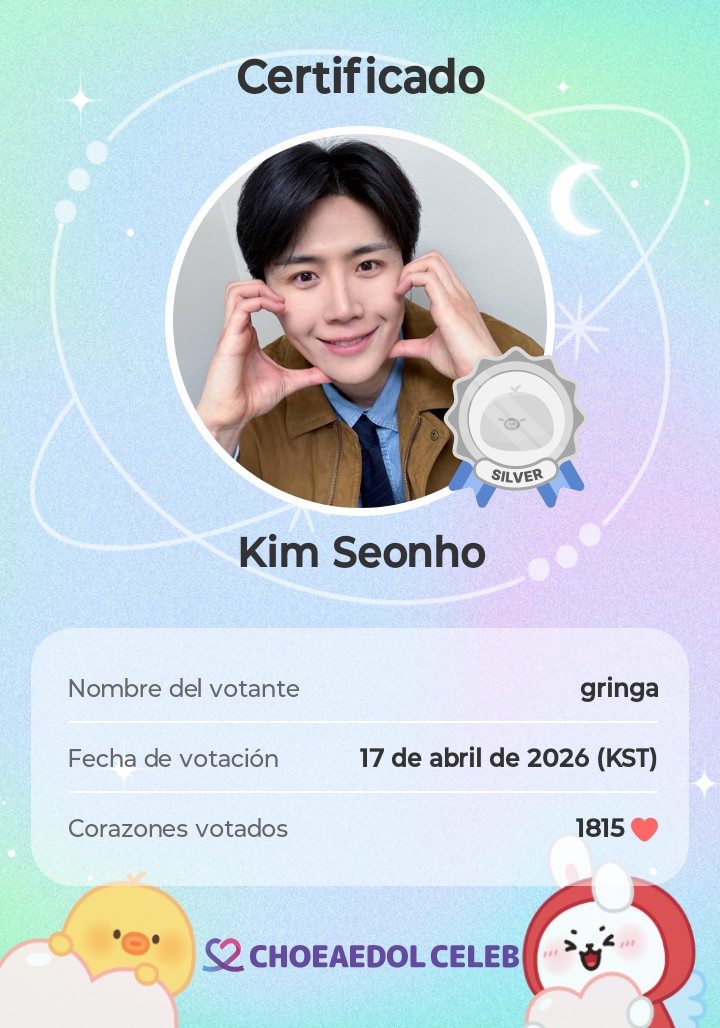 Recent activity shot of Kim Seonho