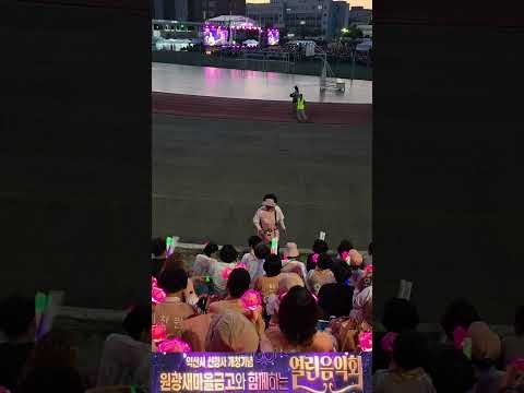李灿元的最新照片