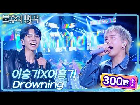 이승기 팬이 찍은 순간