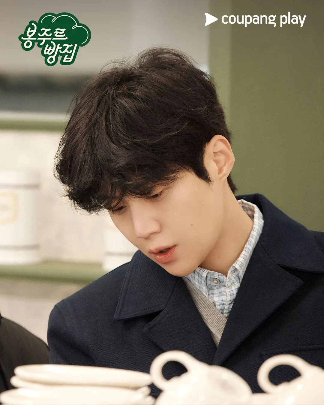 Recent activity shot of Kim Seonho