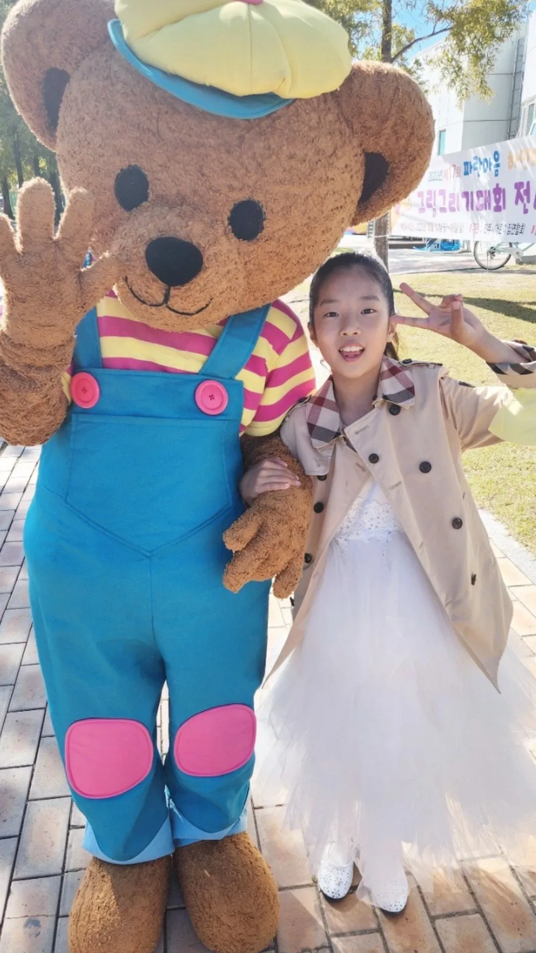 Behind-the-scenes cut of Bin Yeseo
