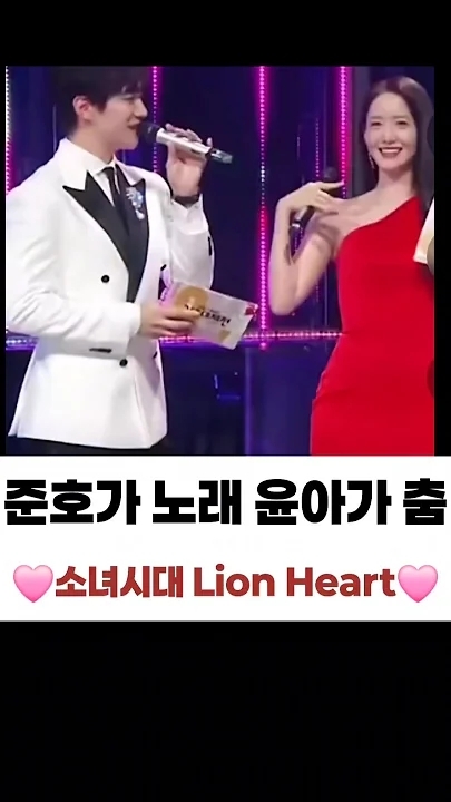 Cuplikan di balik layar dari Lee Junho