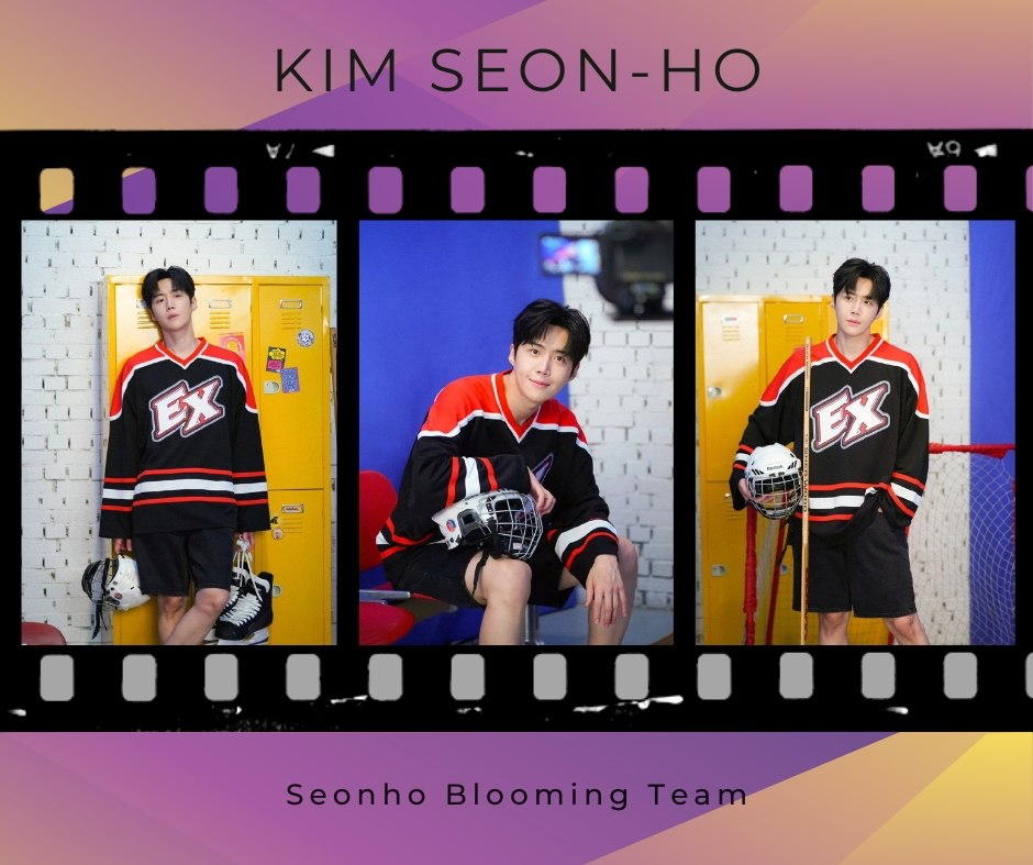 Recent activity shot of Kim Seonho