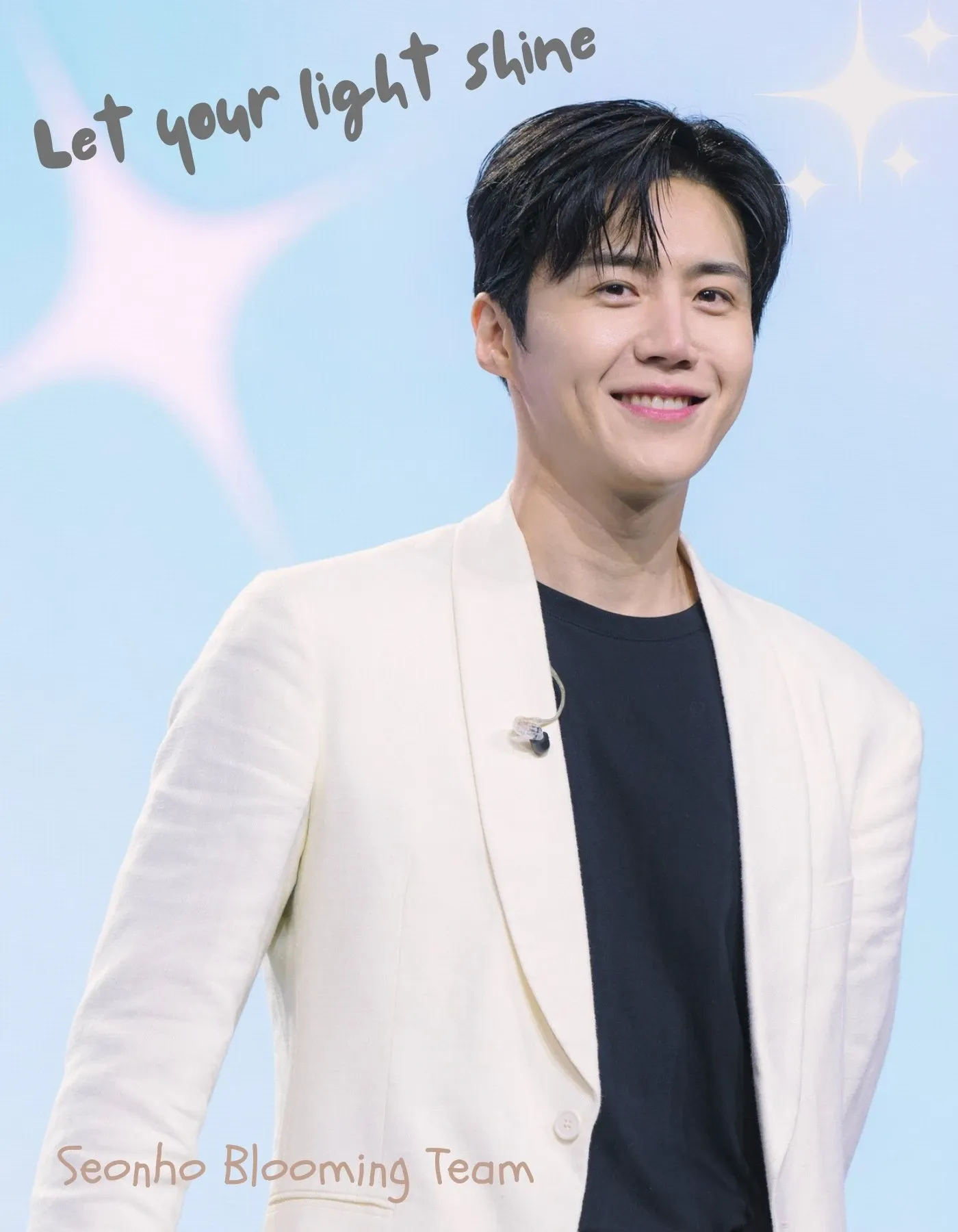Latest photo of Kim Seonho