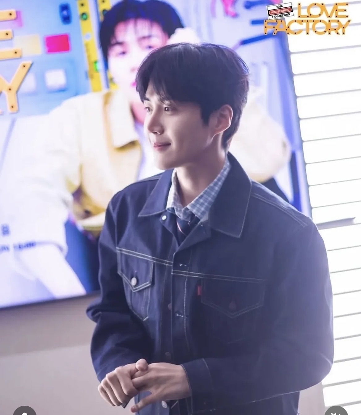 김선호 최근 활동샷