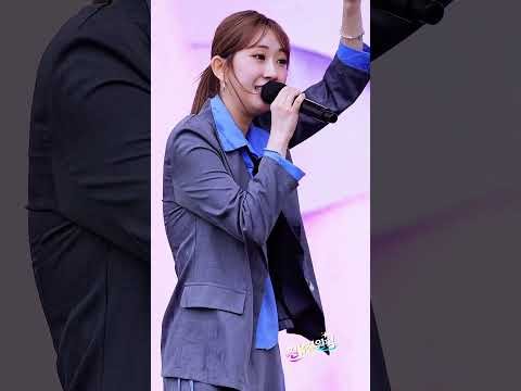 A moment captured by a fan of Jeon Yujin