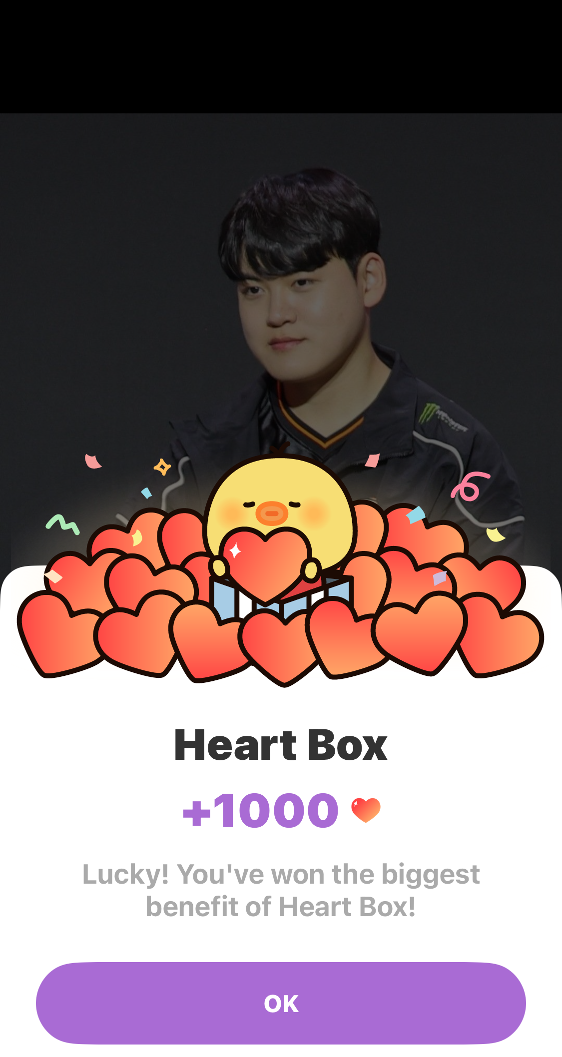 Today's popular wallpaper in Gumayusi community