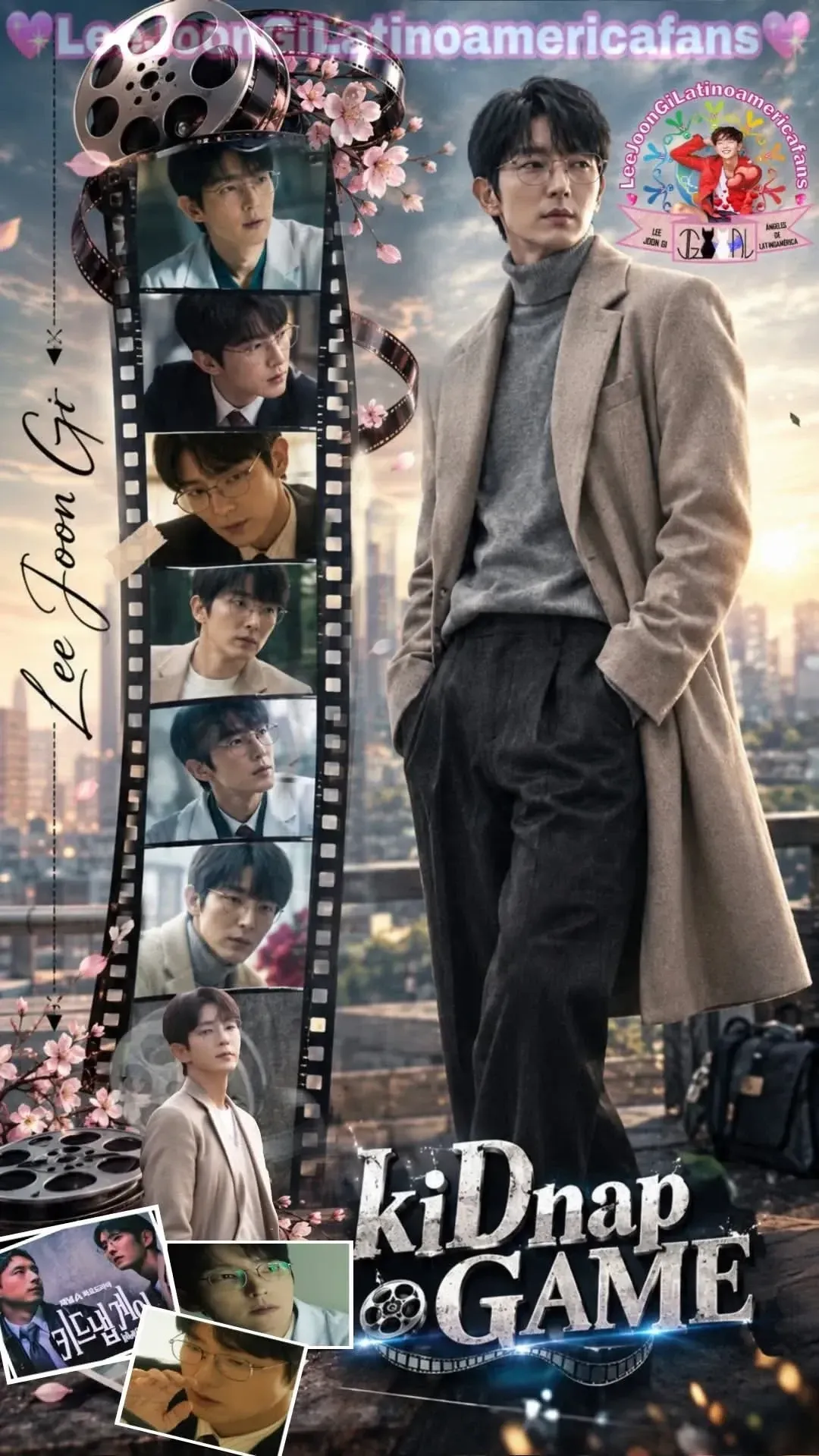 이준기 최근 활동샷