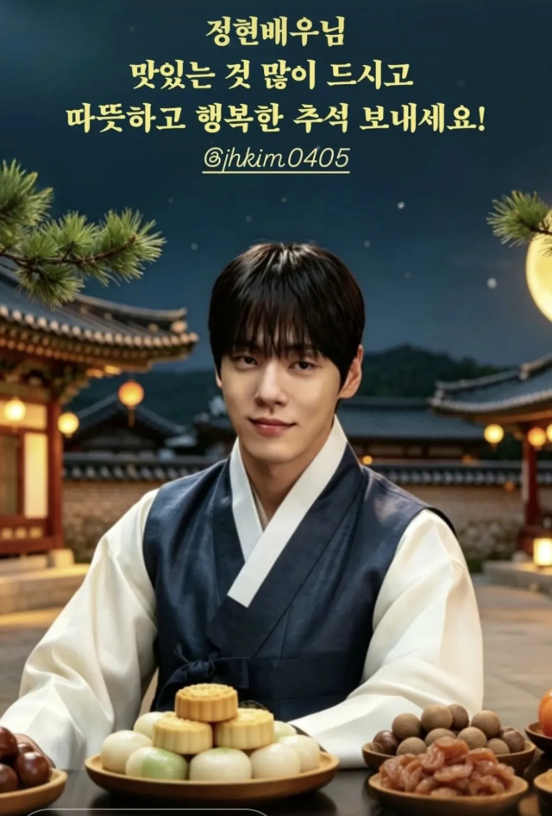 Foto kegiatan terbaru dari Kim Junghyun