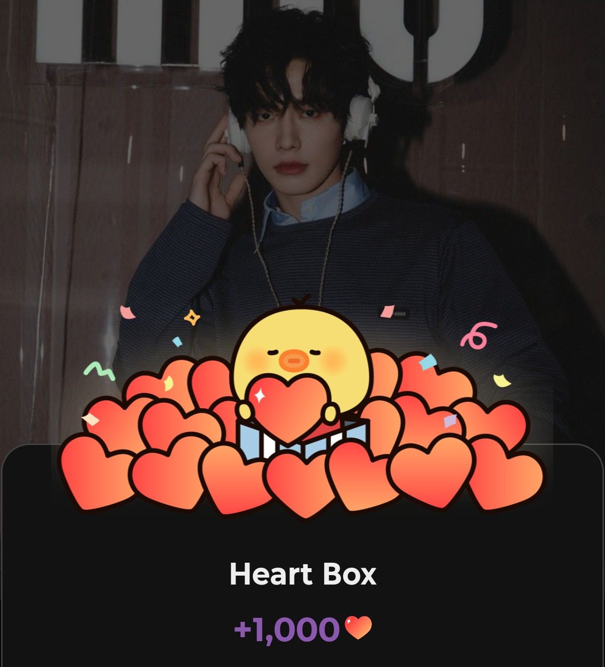 A moment captured by a fan of He Yu