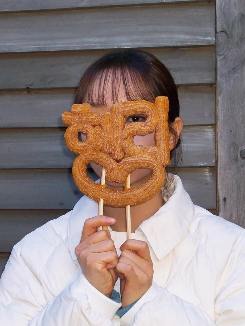 Behind-the-scenes cut of Hyeri