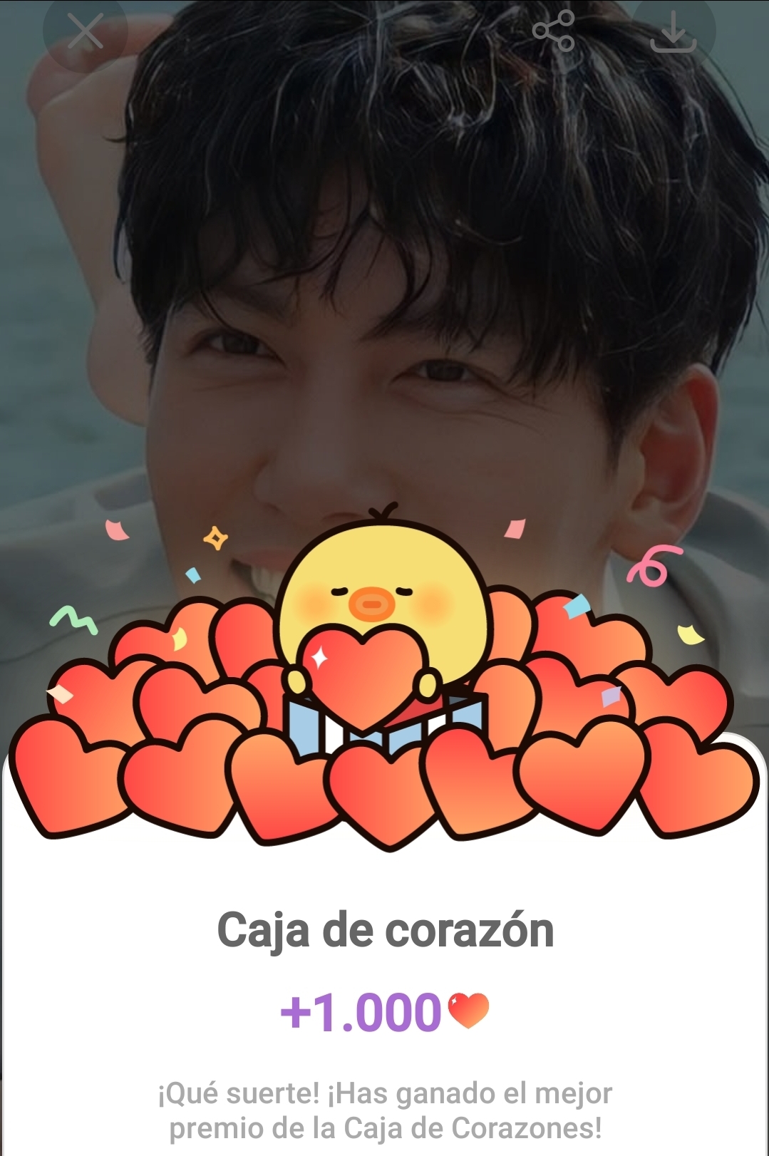 Recent activity shot of Ji Changwook